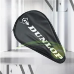 Funda - Dunlop
